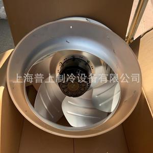 Ventilador Centrífugo YSWF138L118P4 B630X290 con Aspas de Acero para Uso Industrial - Product Image 1