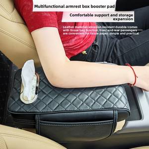 Tapis d'accoudoir central universel multifonction en ABS Intérieur de voiture Intérieur de siège en cuir Poches latérales Papier Modification intérieure - Product Image 5