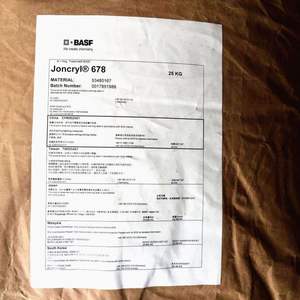 Résine acrylique PMMA en poudre JONCRYL ADR4480/ADR4368/678/586/682/684/690/696/611/111AP/ADR4370/8330AP/ADR4300/D53/HRC 1661/ADR 4468 - Product Image 5