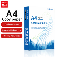 Papier copie économique A4 70 g/m² 75 g/m² pour usage bureautique