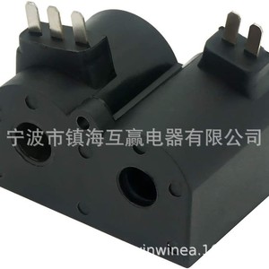 Bobina solenoide para válvula de entrada de agua W10328463, voltaje nominal DCAC, uso doméstico - Product Image 3