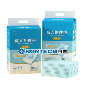 Sous-tapis médical jetable pour adulte, Machine d'emballage pour couches de bébé, bavoir dentaire - Product Image 2