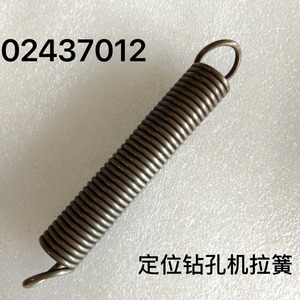 เครื่องเจาะตำแหน่งหนานทง สปริงแรงดึง เส้นผ่านศูนย์กลางภายนอก 30 มม. เหล็กเส้นผ่านศูนย์กลาง 2 มม. สำหรับรุ่น 210 - Product Image 5