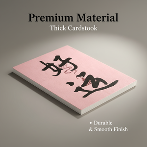 Impresión de etiquetas personalizadas, pegatinas de vinilo troqueladas, autoadhesivas, impermeables y resistentes a desgarros, adecuadas para botellas de agua y computadoras. - Product Image 6