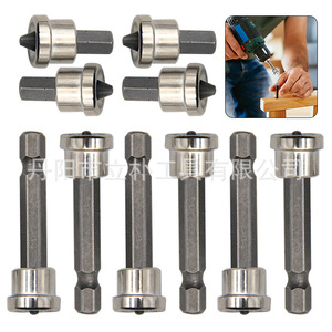 Dryboard <b>Screwdriver</b> <b>Bit</b> 6.35mm Shank 40CR-V Steel Bright Finish Woodworking Drill <b>Bit</b> - Product Image 5