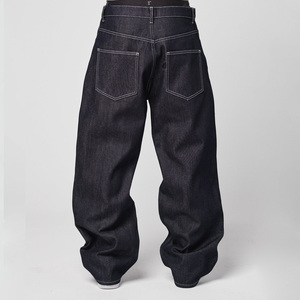 Xác Minh Trung Quốc Quầ<span class=keywords><strong>n</strong></span> Jean Nhà Cung Cấ<span class=keywords><strong>p</strong></span> Tùy Chỉnh Người Đà<span class=keywords><strong>n</strong></span> Ông Của Mùa Hè Chưa Rửa Không Được Điều Trị Nguyê<span class=keywords><strong>n</strong></span> Liệu Hải Quâ<span class=keywords><strong>n</strong></span> Denim Quầ<span class=keywords><strong>n</strong></span> 2026 Hợ<span class=keywords><strong>p</strong></span> Thời Trang Baggy Nguyê<span class=keywords><strong>n</strong></span> Jeans Cho Người Đà<span class=keywords><strong>n</strong></span> Ông - Product Image 5