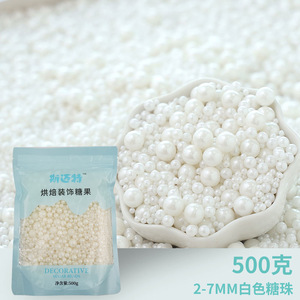 Perles de sucre comestibles de haute qualité, décorations modernes pour gâteaux, blanches, pour anniversaires, Noël, fournitures écologiques - Product Image 3
