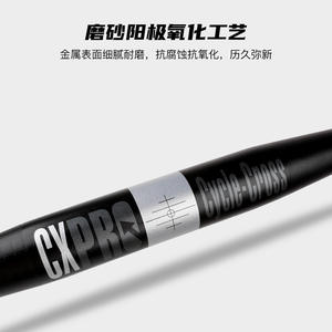 Manillares de Bicicleta de Carretera de Aleación de Aluminio, 550 mm, Barra de Descenso, 31,8 mm de Diámetro, Ligeros, Negros - Product Image 4