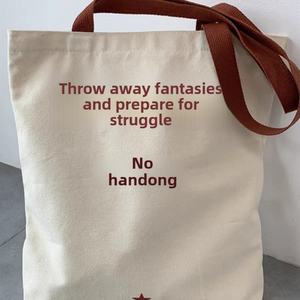 Bolsa de Lona Creativa de Gran Capacidad, Bolsa de Hombro de Algodón de 12 oz de Grosor, Moderna, para Estudiantes, Compras y Deportes - Product Image 3