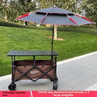 Chariot utilitaire pliable en acier inoxydable avec design relevable pour le camping et l'utilisation en stand de marché nocturne