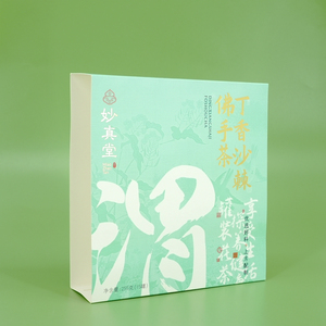 Scatola Rigida Quadrata Bilingue Cinese-Inglese per 15 Barattoli di Tisane, Confezione per Esportazione all'Ingrosso - Product Image 1
