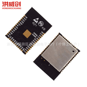 Module Esp32 Wroom 32 Wifi, processeur double cœur pour contrôleur d'appareils intelligents - Product Image 4