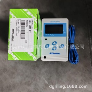 ตัวควบคุมอุณหภูมิ Sagamiya รุ่น ALE-SD11-010 ช่วงอุณหภูมิ -50 ถึง 30 องศาเซลเซียส สำหรับห้องเย็น - Product Image 4