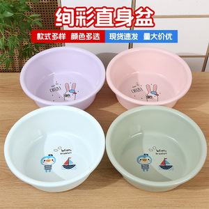 Thickened Plastic Washbasin <b>Round</b> Large Size For Home Bathroom Laundry Foot Bath Vegetable Washing Face Washing - Product Image 2