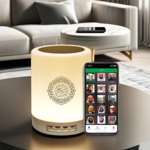 Haut-parleur Coran MP3 musulman à succès avec contrôle par application SQ112, horloge Azan, veilleuse tactile et lecteur Coran aux couleurs LED - Product Image 1