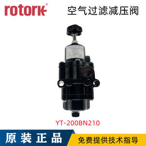 Regulador de Presión de Filtro de Aire Programable CK YT-200BN, Modelo Hefei YT-200BN210 para Estructura de Gas para Reducción de Presión - Product Image 4