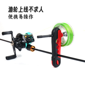 Fishing Line Winder Portable Reel <b>EVA</b> Manual For Freshwater Fishing Accessories - Product Image 5