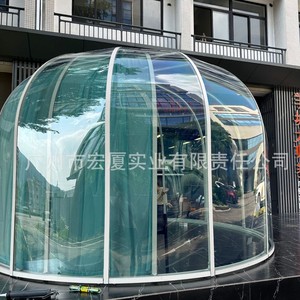 <b>Inflatable</b> Bubble Tent Transparent Plastic Outdoor Starry Sky Dome Camping <b>House</b> - Product Image 1
