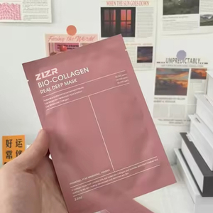 Skin Care Products Pore Minimizer Deep Collagen Power Boosting Mask <b>Glass</b> Skin Glow Bio Collagen Face <b>Sheet</b> - Product Image 4