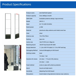 Security rf gate 8.2mhz sistemi di sicurezza wireless sensore di sicurezza eas sensore <span class=keywords><strong>antifurto</strong></span> antenna rfid sistema anti taccheggio - Product Image 2