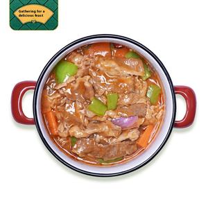 Juku Fu vorgefertigtes Pan-Fried Beef 200g Reiss chale Mahlzeit Kit Kleine kommerzielle Fast Food Takeout getrocknete Art - Product Image 4