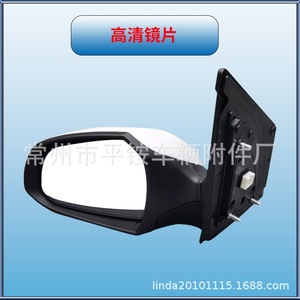 Espejo Retrovisor para Hyundai I10 879400C460, Negro, ABS, Espejo Plano para Reemplazo o Reparación - Product Image 2