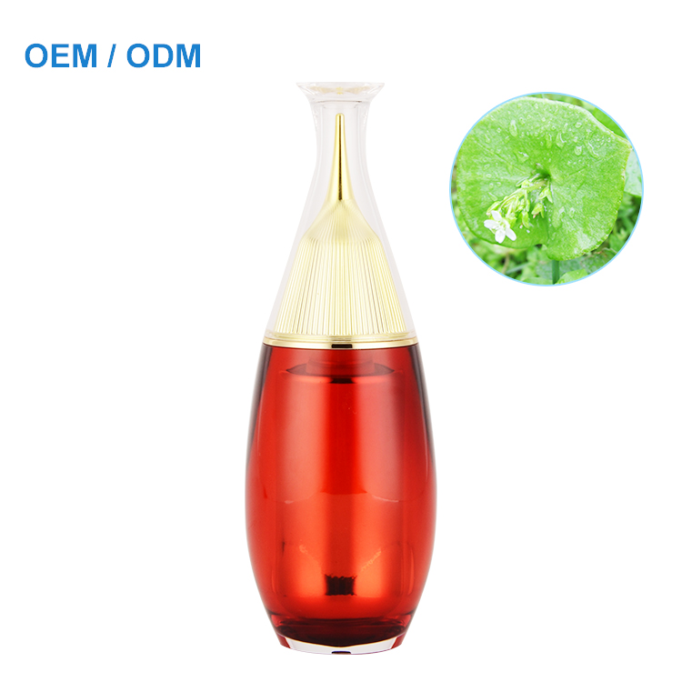 Отбеливающая Сыворотка для глаз с витамином С