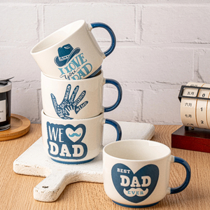 Tazas de cerámica con temática del Día del Padre, vasos de porcelana con estampados inspirados en el papá, tazas sentimentales para regalar - Product Image 1