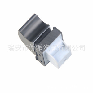 Bouton de commutation de vitre électrique pour Audi A4 B6 8ED959855, pièce de rechange en plastique - Product Image 2
