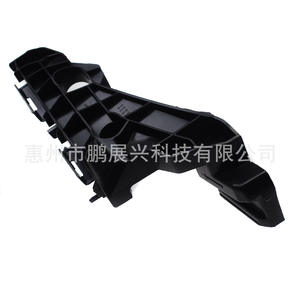 Poutre de renforcement de pare-chocs avant Lexus 5253653030 ABS Gauche Droite pour IS250 IS300 IS350 2014-2016 Réparation Remplacement - Product Image 2