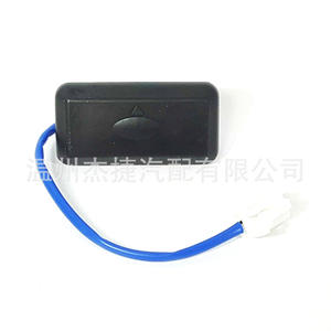 Interruptor de Señal de Giro para Kia K5, Nuevo 81260-2G000 para Fabricación de Puertas Traseras - Product Image 4