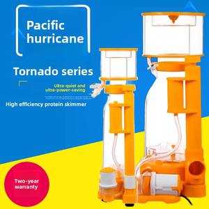 Separador de Huevos Pacific Hurricane Protein Skimmer, Silencioso, Serie LJF <span class=keywords><strong>Tornado</strong></span> TPYJF, para Uso en Acuarios - Product Image 3