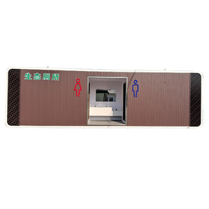 ห้องน้ำเคลื่อนที่แบบแผงแซนวิชทันสมัยเป็นมิตรกับสิ่งแวดล้อมสำหรับสถานที่ท่องเที่ยว - Product Image 4