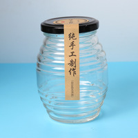 Bocaux en verre vides de 100 ml, 250 ml, 500 ml, 1000 ml, récipients en verre pour miel avec couvercle métallique