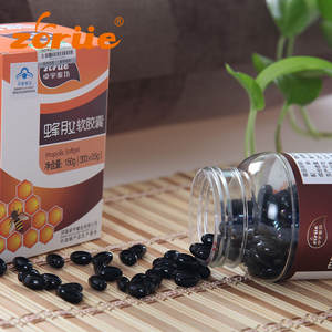 <span class=keywords><strong>Propolis</strong></span> d'abeille 100% <span class=keywords><strong>pure</strong></span> bio Capsules naturelles et suppléments liquides à base <span class=keywords><strong>de</strong></span> <span class=keywords><strong>propolis</strong></span> <span class=keywords><strong>pure</strong></span> - Product Image 3