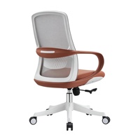 Chaise de bureau moderne en maille, pivotante à 360°, réglable en hauteur, ergonomique, avec coussin en éponge douce