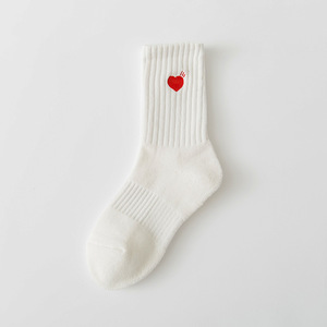 Calzini Ricamati, Calzini a Mezza Gamba per Uomo e Donna, con Motivi Ricamati di Animali e Cibo, Traspiranti, Casual, Personalizzabili con Logo - Product Image 3