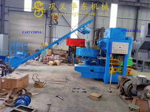 Máquina automática para fabricar azulejos <span class=keywords><strong>de</strong></span> terrazo <span class=keywords><strong>a</strong></span> <span class=keywords><strong>la</strong></span> venta en <span class=keywords><strong>Jordan</strong></span>, venta al por mayor - Product Image 3