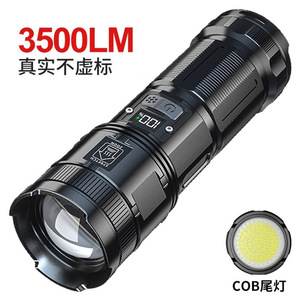 ซูมไฟฉาย LED ระยะไกลจอแสดงผลดิจิตอลเลเซอร์สีขาวแบบชาร์จไฟได้พลังงานสูงกลางแจ้งอเนกประสงค์ P90 - Product Image 3