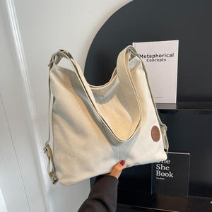 Sac fourre-tout grande capacité pour femme, fermeture éclair, doublure polyester, style urbain et épuré, toile, loisirs, voyage, polyvalent - Product Image 1