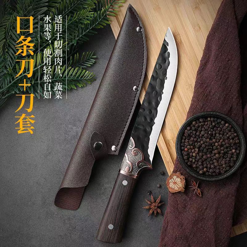 Étui en cuir pour couteau à saucisse Xiangyun