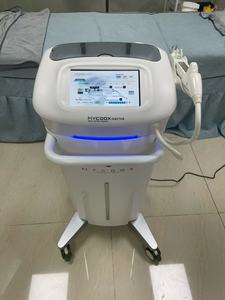 <b>Medical</b> Grade Hydra Skin Care Facial Gun Deep Moisturizing Treatment Skin Brightening Anti-aging Therapy Machine - Product Image 5