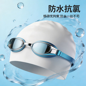 Bonnet de bain en silicone, haute élasticité, imperméable, confortable, unisexe, pour cheveux longs, natation, sports nautiques - Product Image 5