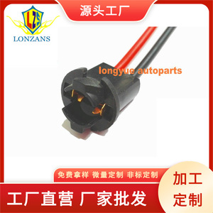 Dragon Leap Automotive Wiring Harness <b>Socket</b> 2 Pin T10 168 194 2825 W5W For Parking Side Marker <b>Light</b> License Plate Bulb - Product Image 5