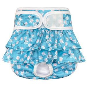 ผ้าอ้อมอนามัยสำหรับสุนัขเพศหญิง - Product Image 2
