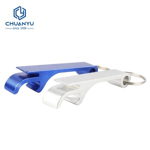 Porte-clés Ouvre-bouteille avec logo personnalisé Ouvre-bouteille en acier inoxydable Fête de mariage Cadeau en métal Ouvre-bouteille de bière - Product Image 1