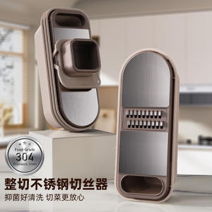 Dropshipping Shopify Manual Vegetable Slicer Shredder With 6 Blades Safety Hand Guard And Storage Baskets No Cut Injury - Product Image 4