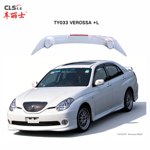 Spoiler Posteriore in Stile Originale in ABS con Luce LED per Toyota Verossa / Verossa+L 2001-2004 |   Alettone Posteriore Durevole di Alta Qualità - Product Image 3