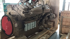 Generador Diésel Kta50-G3 50L <span class=keywords><strong>V16</strong></span> G-Drive 50Hz 60Hz para Camiones y Maquinaria <span class=keywords><strong>de</strong></span> Construcción - Product Image 4