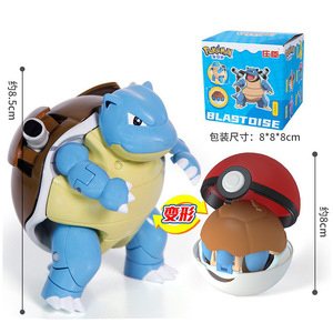 Figurine de monstre marin anime déformable 2 en <span class=keywords><strong>1</strong></span>, modèle transformable avec boule de rangement, figurine d'action pour enfants, modèle de briques en gros - Product Image 4